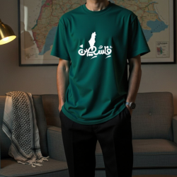 تيشرت فلسطين زيتى
