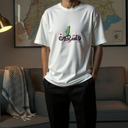 تيشرت فلسطين أبيض